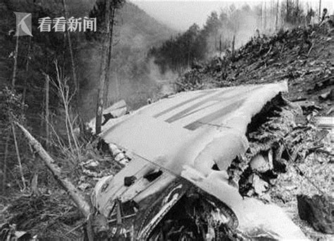 美国国家航空102号班机波音747失速坠毁空难