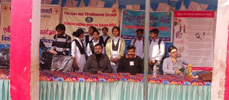 Photo Gallery – Raja Shankar Shah University