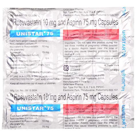 Unistar 75 - Strip of 15 Capsules : Amazon.in: Health & Personal Care