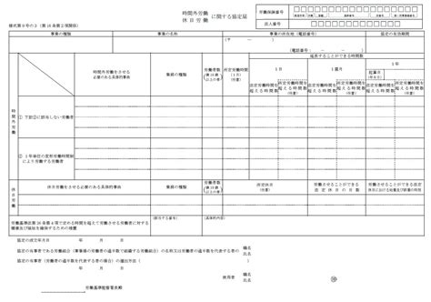 《第九特区》小说在线阅读-起点中文网