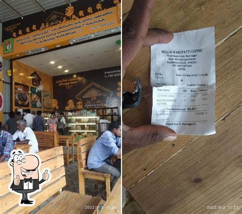 KARUPATTI, Kallakurichi - Restaurant menu, prices and reviews