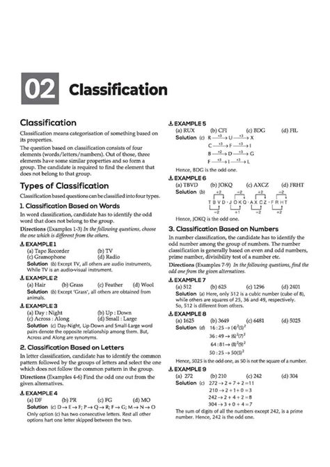 CRPF Constable (Technical & Tradesmen) Online Exam 2026 | Complete Stu ...