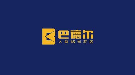 東睿平面设计工作室logo设计|平面|标志|liu依文 - 原创作品 - 站酷 (ZCOOL)