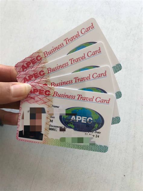 APEC商务旅行卡，通关VIP待遇，免签畅游16国！ - 知乎