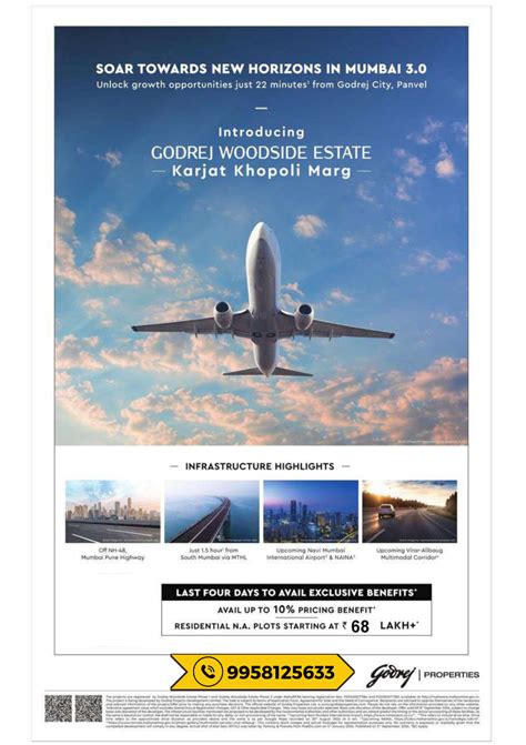 𝐆𝐨𝐝𝐫𝐞𝐣 𝐏𝐥𝐨𝐭𝐬 𝐊𝐚𝐫𝐣𝐚𝐭, Reviews, Mumbai, Price, Resale