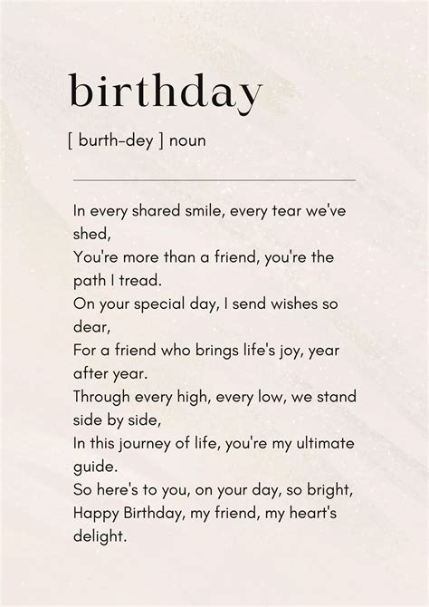 Birthday Poem for Best Friend: Joyful Rhymes & Heartfelt Verses ...