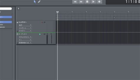 Image result for Performer Lite Recording Program