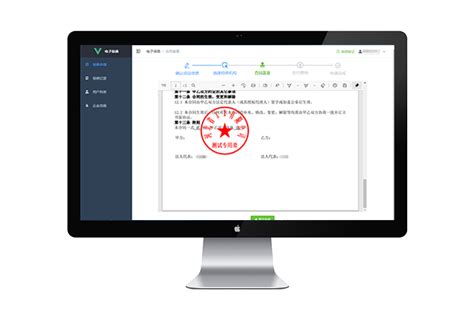 湖北省公共资源交易电子保函服务平台