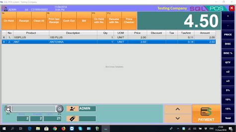 SQL POS 的图像结果