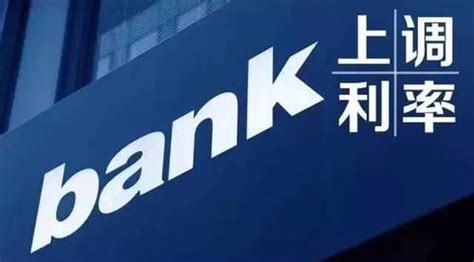想要在南京（或其他地区）做银行信用贷款，你需要了解这几个因素 - 知乎