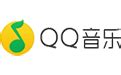 QQ音乐 for mac合集-qq音乐破解版-QQ音乐客户端-QQ音乐Mac版下载