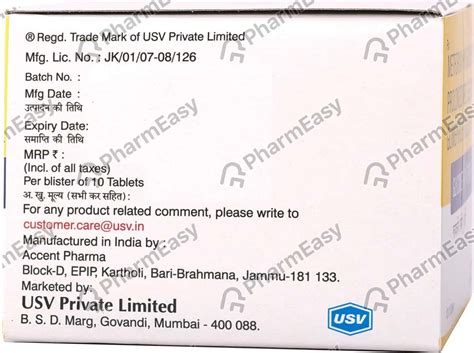 Glycomet Gp 4 Forte Strip Of 10 Tablets: Uses, Side Effects, Price ...