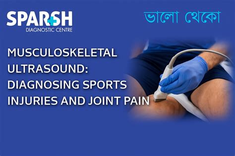 Knee Arthrofibrosis - Sparsh Diagnostic Center