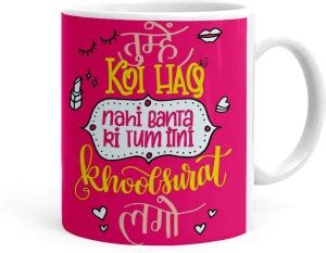 Kesri Gifts Tum Itni Khoobsurat Theme(kg-jan-09161P) Ceramic Coffee Mug ...