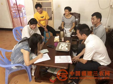 长泰联社为贫困学子上门办理助学贷款预申请-中国福建三农网