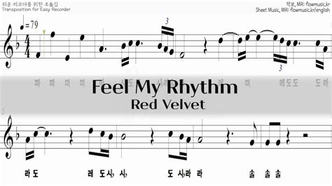 레드벨벳 - Feel My Rhythm (기타 타브 악보) Notenblatt by 박우정