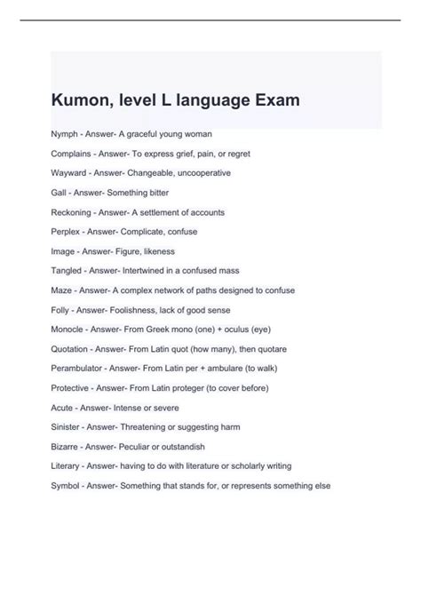 Kumon, level L/KUMON level DII /Kumon Level M/Kumon Level N /Kumon ...