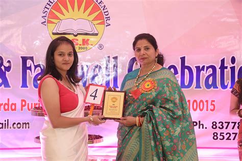 B.Ed / M.Ed Admission from MDU Rohtak, Haryana