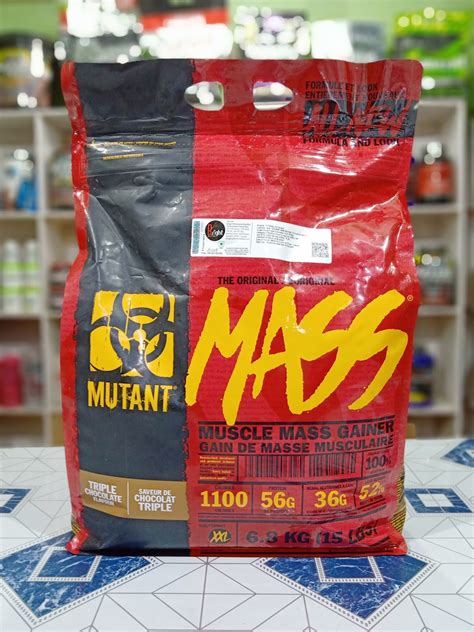 MUTANT Mass Weight Gainer, 15 lbs, 6.80 Kg - NCR Food Supplements
