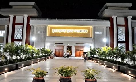 "परेशान करने वाला, विशेषाधिकार प्राप्त संचार जानने का प्रयास": झारखंड ...