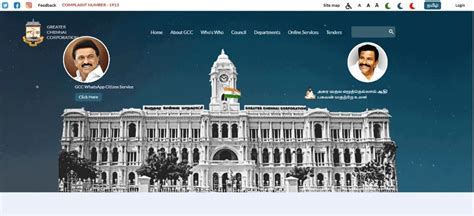 Chennai Property Tax 2025: Pay Property Tax in Chennai Online Using ...