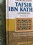Buy Tafsir Ibn Kathir (Abridged; 10 Volumes) Book Online at Low Prices ...