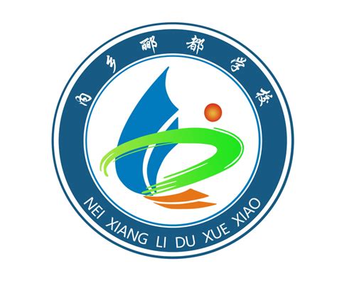 四川开放大学校徽logo矢量标志素材 - 设计无忧网