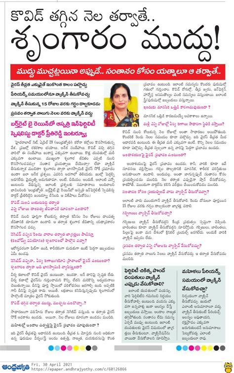 Best ICSI Treatment Center in India | ICSI Treatment center Near Me ...