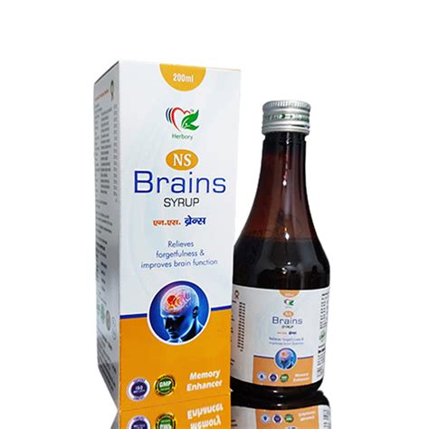 NS BRAINS Syrup New Salasar Herbotech