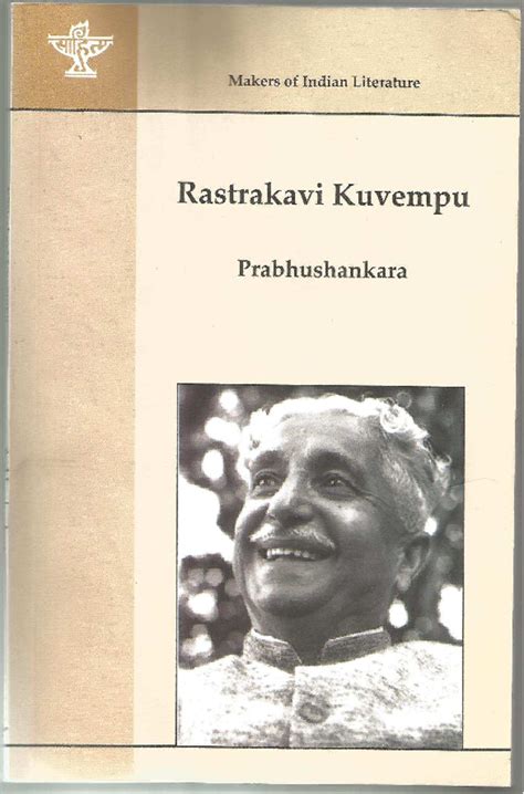 Makers of Indian Literature: Rashtrakavi Kuvempu Notes - Studocu
