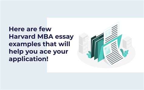 Harvard MBA Application 的图像结果