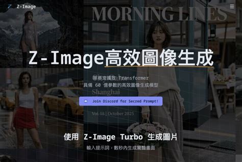 Check Short URL 的图像结果