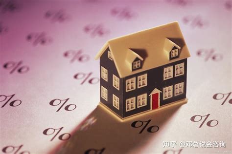 购房贷款需要提供哪些材料?买房贷款征信查几年的? - 知乎