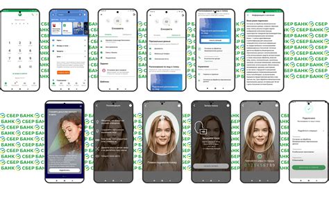 Сбербанк биометрия (Ux/Ui проект) on Behance
