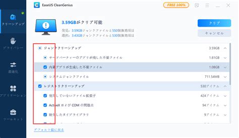 Image result for Examples of FAQ Forms