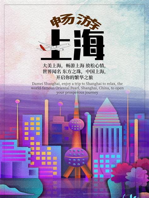 上海品牌设计公司 赛上品牌设计《13年上海品牌设计公司》 tel:021-69223125