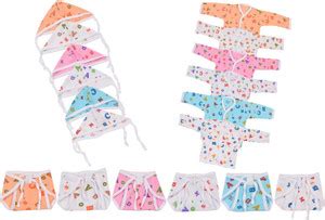 Newborn Baby Boy Clothes - Buy Newborn Baby Boy Clothes online at Best ...