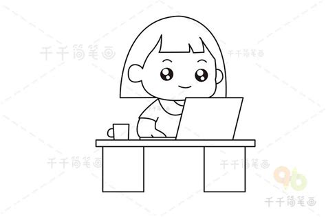 下课简笔画 的图像结果