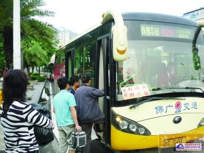 太嚣张！哈尔滨209路公交车司机遭三男子群殴！竟然就因为这点事……（视频）