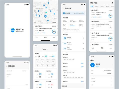 Image result for Building Site Programmer App
