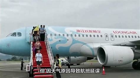 乘客被机长拒载 多人喊“滚下去”-千里眼视频-搜狐视频