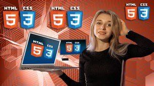 Cours HTML5 CSS JS 的图像结果