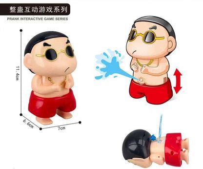 Shinchan Susu Boy Pissing Prank Toy ( Limited edition) – The Indian ...