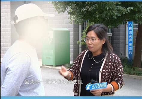 2017河南电视台公共频道新一期百姓调解：被算中的老夫少妻_腾讯视频