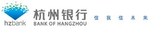 杭州银行商户服务平台