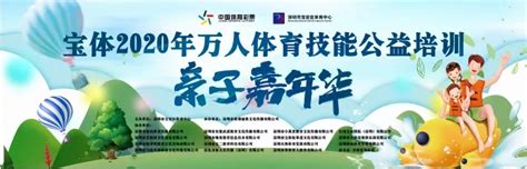 “赢在转折点” 2020宝珀吴晓波青年午餐会正式启动 - FT中文网