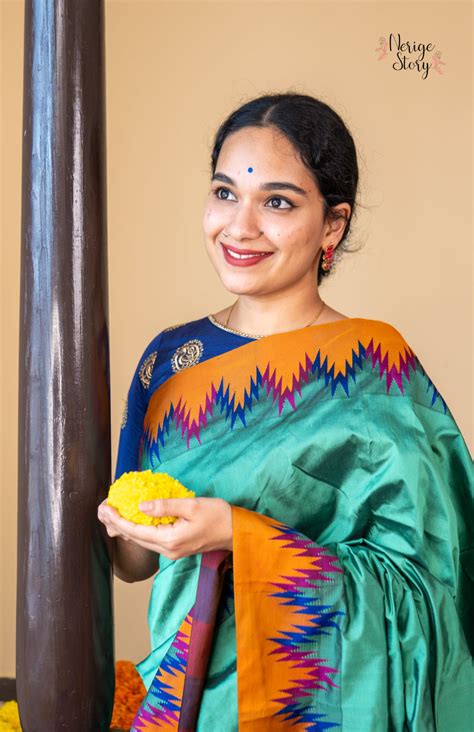 LAVANYA (ಲಾವಣ್ಯ) – NerigeStory