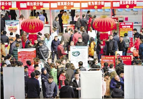 中国国际人才市场(青岛)中德生态园2021年春季招聘会举行-青岛西海岸新闻网