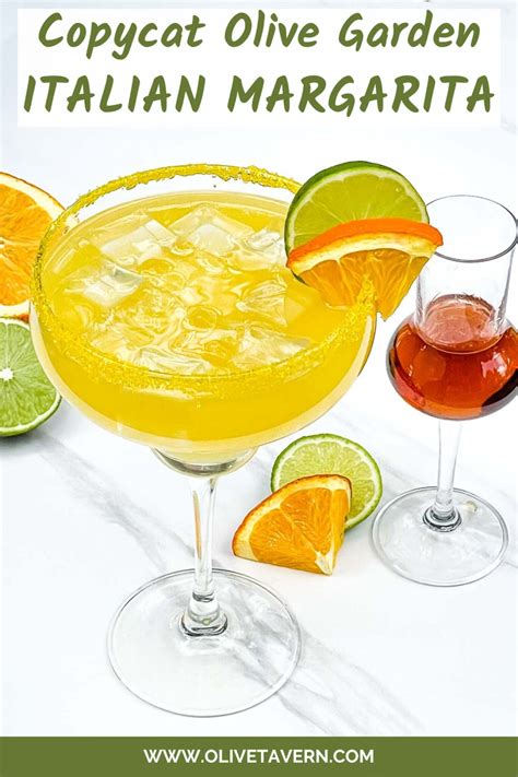 Copycat Olive Garden Italian Margarita Recipe - olivetavern.com