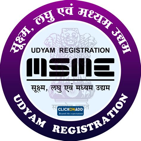 INDIA'S FIRST MARKETING APP FOR CSC VLE